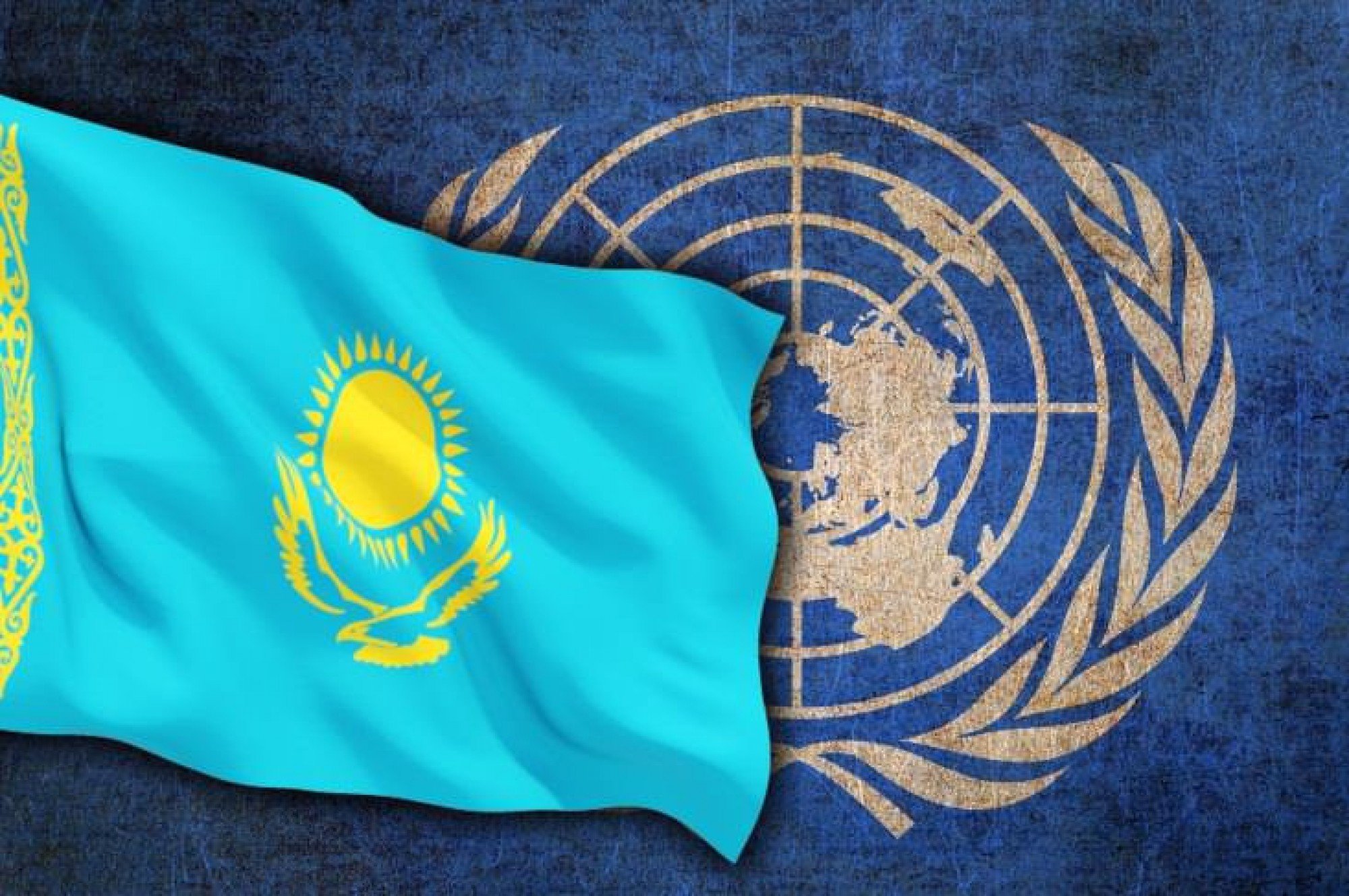Рк международная организация. Казахстан МИД ООН. Казахстанский флаг. Казахстан в мировом сообществе.