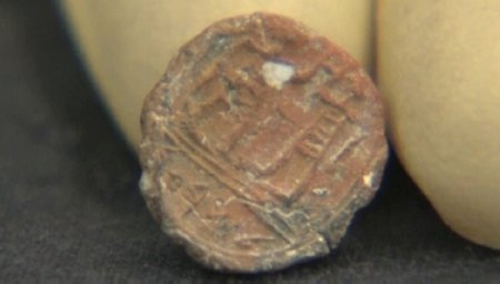 Израиль археологтары VII ғасырдағы Иерусалим билеушісінің мөрін тапты