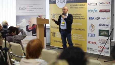 Украиналық бизнесмендер жасанды ақыл-ойдың мүмкіндігін пайдалануға кірісті