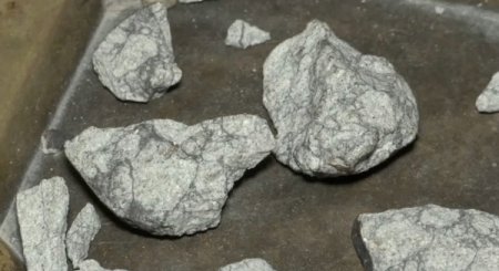 Кубада метеорит жерге құлады