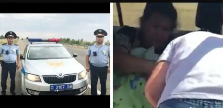 Жамбыл облысының тас жолында полицейлер әйел адамды босандырып алды (видео)
