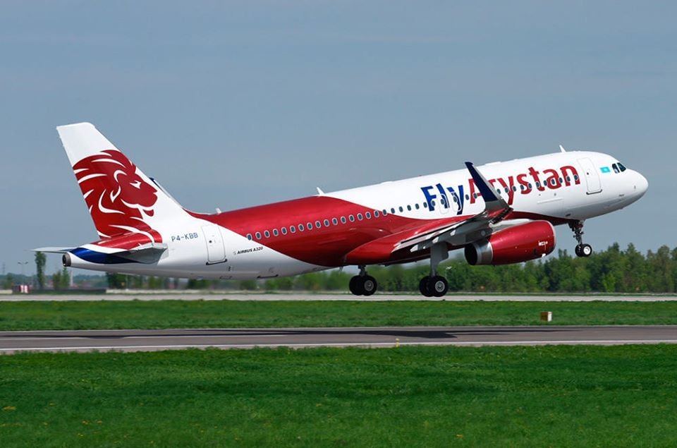 Қызылордада «Fly Arystan» әуе компаниясының рейстері ашылады