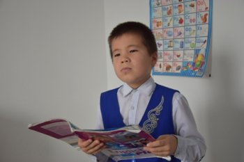 Нұрсұлтан Назарбаев 4 сыныпта оқиды
