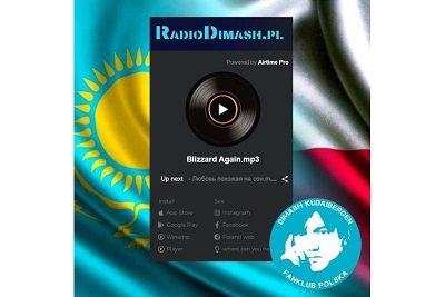 Қазақстандық әншінің Польшадағы жанкүйерлері «Димаш» радиосын ашты