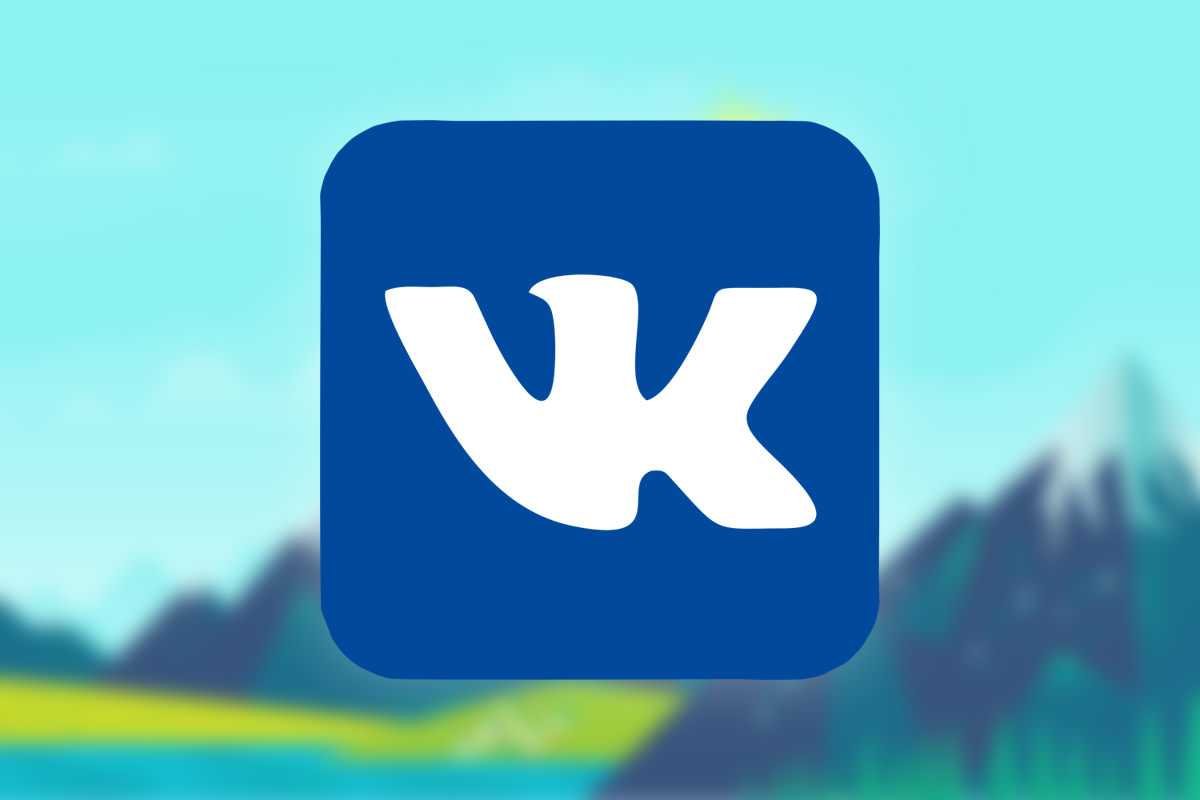 ВКонтакте клиптері жаңа рекорд орнатты — белсенділік екі есе артты