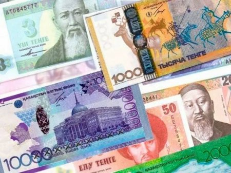 Бүгін - ұлттық валюта күні