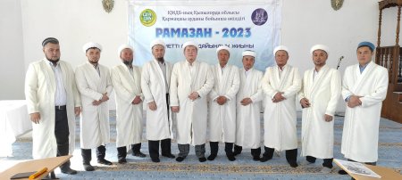 Рамазан-2023: Қасиетті айға дайындық жиыны