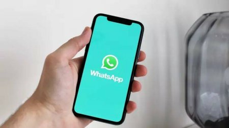 WhatsApp-та жаңа функция пайда болды