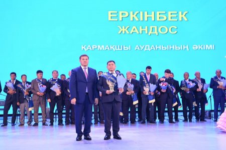 ҚАРМАҚШЫ АУДАНЫ ЕГІН ШАРУАШЫЛЫҒЫ БОЙЫНША «ҮЗДІК АУДАН» АТАНДЫ