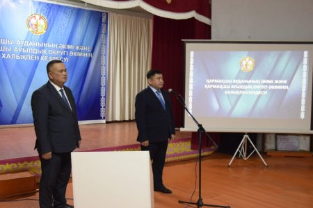 Қармақшы ауданы әкімінің халықпен кездесуі Қармақшы ауылында жалғасты