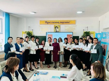 ОБЛЫСТЫҚ СЕМИНАР: «ОҚУШЫЛАРҒА КӘСІПТІК БАҒДАР БЕРУДІҢ ЗАМАНАУИ МҮМКІНДІКТЕРІ» СЕМИНАР-ПРАКТИКУМ