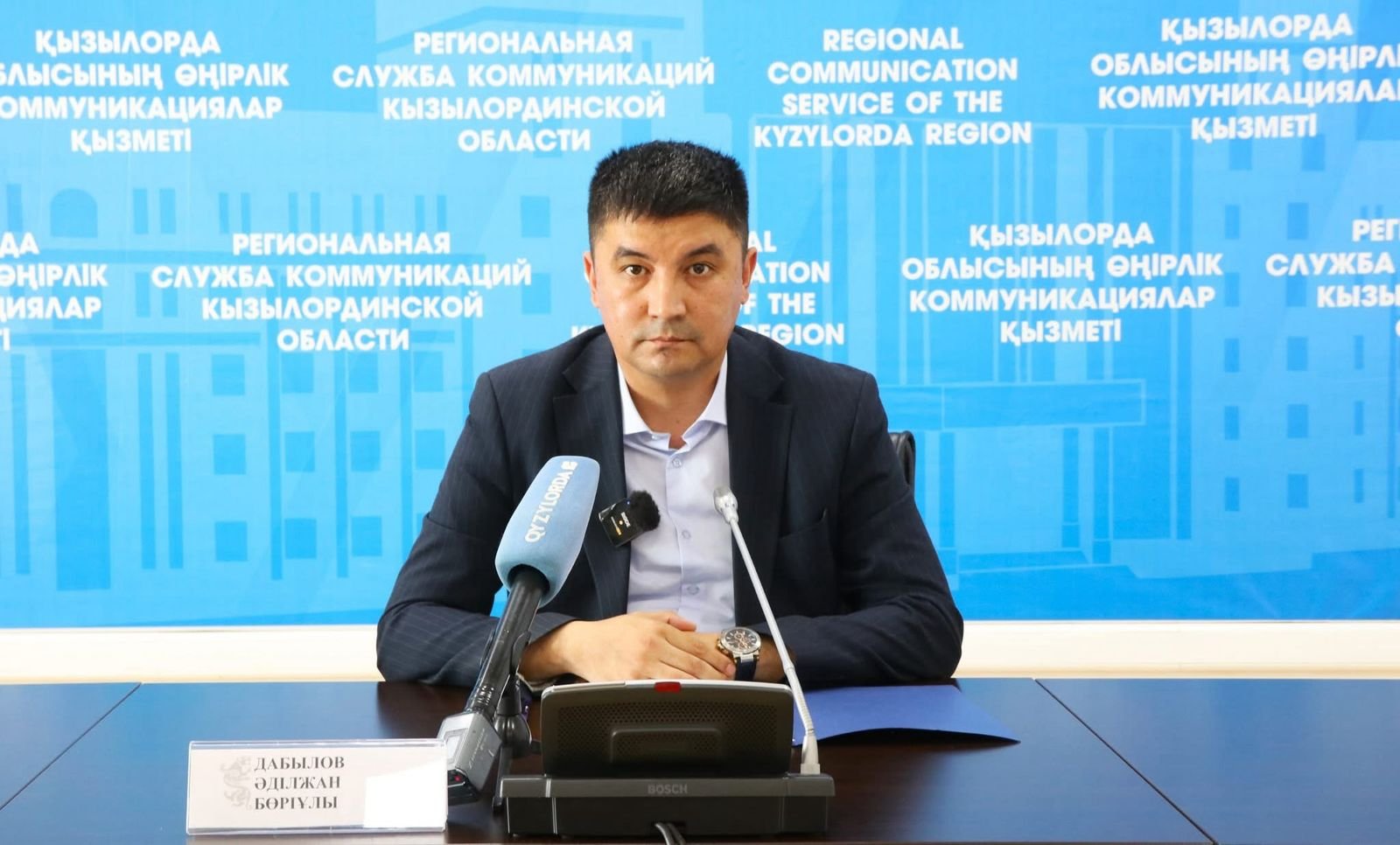 Өнеркәсіптік қауіпсіздік: мемлекеттік реттеу механизмдері