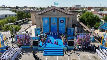 ҚЫЗЫЛОРДАДА ҚАЗАҚСТАН ХАЛҚЫНЫҢ БІРЛІГІ КҮНІ АТАЛЫП ӨТТІ
