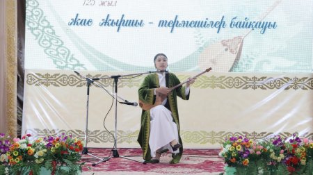 СЫР САҢЛАҒЫ – МАХАН ЖЫРАУ