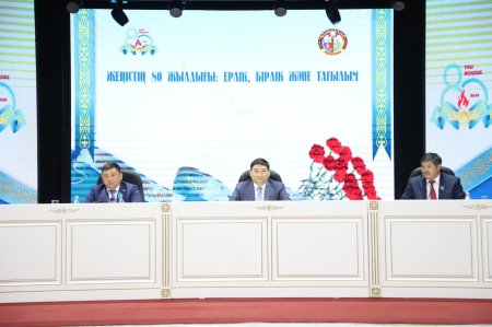 ҚАРМАҚШЫДА ҰЛЫ ЖЕҢІСТІҢ 80 ЖЫЛДЫҚ МЕРЕЙТОЙЫНА ОРАЙ ТАНЫМДЫҚ КОНФЕРЕНЦИЯ ӨТТІ