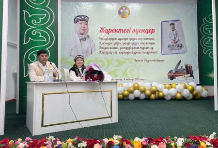 Ағаның ақ батасы:  «МЕНЕН КЕТТІ, САҒАН ЖЕТТІ»