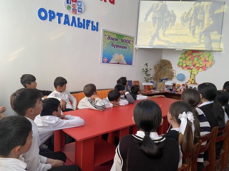 ЕРЛЕР ЕСІМІ - ЕЛ ТАРИХЫ