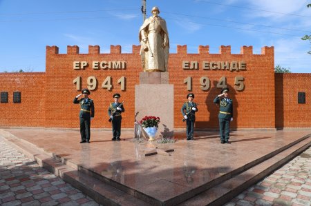 Ел мен ердің жеңісі