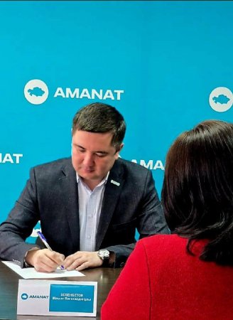 АТҚАРУШЫ ХАТШЫ ТҰРҒЫНДАРДЫҢ ӨТІНІШТЕРІН ТЫҢДАДЫ