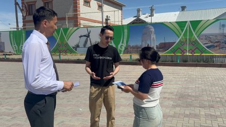 Өзіңізді және жақындарыңызды алаяқтардан қорғаңыз
