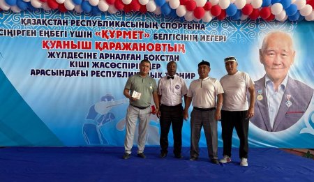 Ел - келешегімен, ер - кемел ісімен жасайды