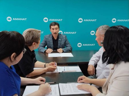 ПАРТИЯЛЫҚ БАҚЫЛАУ КОМИССИЯСЫНЫҢ ОТЫРЫСЫ ӨТКІЗІЛДІ
