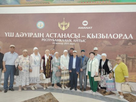 ЖАҚСЫ ІС – ЖҮРЕКТЕН