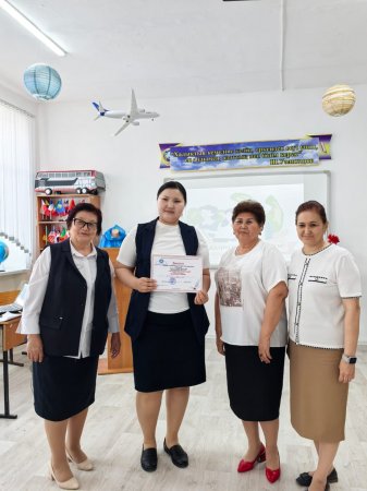 ҰРПАҚ ТӘРБИЕСІНІҢ ЖАНАШЫРЫ