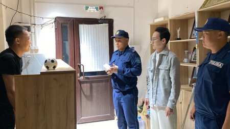 ТҮНГІ РЕЙД ЖҰМЫСТАРЫ ЖҮРГІЗІЛУДЕ