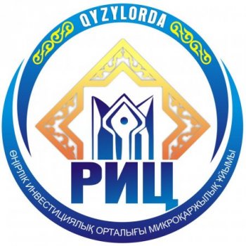 Құрметті қызылордалық кәсіпкерлер!