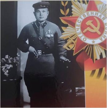 ЕРЛІК ТЕ, ЕР ДЕ ЕСТЕ