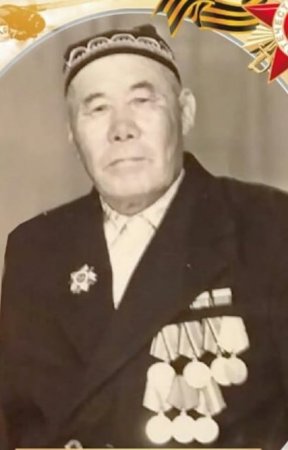 ЕРЛІГІ ЕРЕН МАЙДАНГЕР