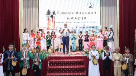 «ҚОРҚЫТТАН ҚАЛҒАН ҚОҢЫР ҮН – Х» облыстық балалар шығармашылығы байқауы