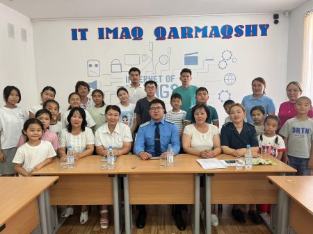 «Бала еңбегін қанауға қарсы 12 күн» акциясы
