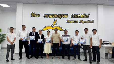 Шағын гранттардың комиссия отырысы өтті