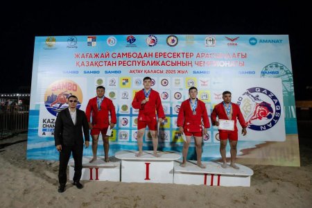 САМБОДАН ЖҮЛДЕЛІ ОРЫН ИЕЛЕНДІ