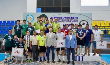 БАҚ ӨКІЛДЕРІ АРАСЫНДАҒЫ ШАҒЫН ФУТБОЛДАН ОБЛЫСТЫҚ ТУРНИРДІҢ ЖЕҢІМПАЗДАРЫ АНЫҚТАЛДЫ