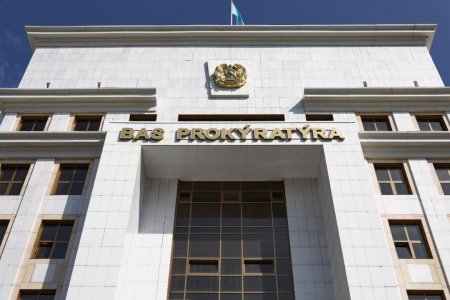 Еуропа Кеңесінің қылмыстық істер бойынша құқықтық көмек көрсету туралы Конвенциясына қосылуға шақыру туралы