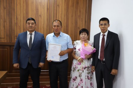 МЕМЛЕКЕТТІК ҚЫЗМЕТ САЛАСЫНЫҢ ҮЗДІКТЕРІ МАРАПАТТАЛДЫ