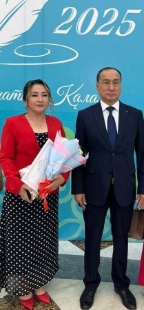 «Қанатты қалам» қалықтаған күн