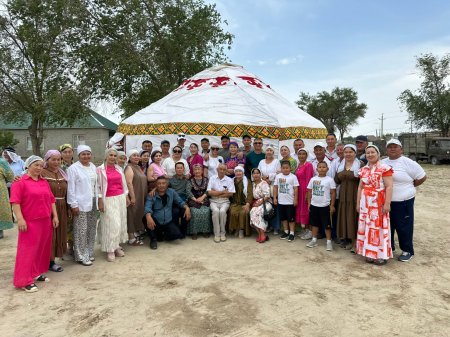 БЕРЕКЕЛІ БАСҚОСУ
