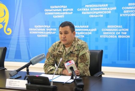 СУ АЙДЫНДАРЫ САЛҒЫРТТЫҚТЫ КЕШІРМЕЙДІ