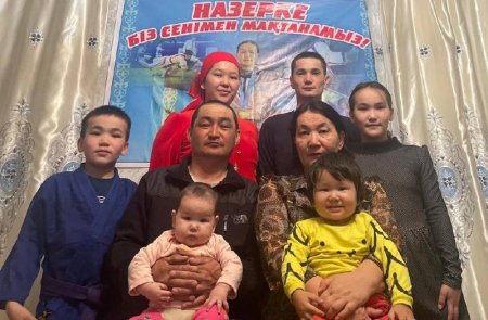 ОТБАСЫНЫҢ БАҚЫТЫ – ҮЙЛЕСІМДІЛІКТЕ