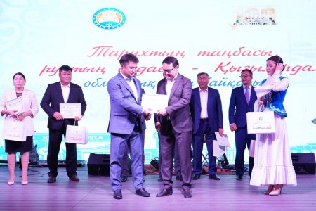 ҚАРМАҚШЫ ӨНЕРПАЗДАРЫ ОБЛЫСТЫҚ БАЙҚАУДА ҮЗДІК ШЫҚТЫ
