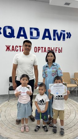«Тазалық сақшысы» байқауы
