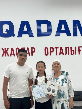 «Домбыра дауысы» өнер байқауы