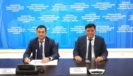 ӨҢІРДЕ ӘДІЛ БӘСЕКЕЛЕСТІКТІ ҚАЛЫПТАСТЫРУ ЖҰМЫСТАРЫ КҮШЕЙДІ