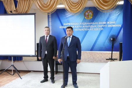 АТҚАРЫЛҒАН ІСТЕР - АУЫЛ КЕЛЕШЕГІНІҢ КЕПІЛІ