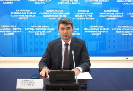 МЕМЛЕКЕТТІК САТЫП АЛУ САЛАСЫНДА ЖАҢА ӨЗГЕРІСТЕР ЕНГІЗІЛІП, БАҚЫЛАУ КҮШЕЙТІЛДІ