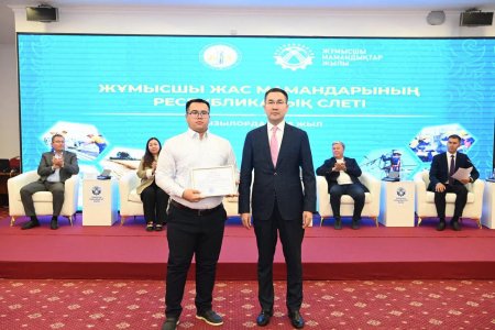 ЖҰМЫСШЫ ЖАС МАМАНДАРДЫҢ РЕСПУБЛИКАЛЫҚ СЛЕТІНЕ ҚАРМАҚШЫ АУДАНЫНЫҢ ЖАСТАРЫ ҚАТЫСУДА